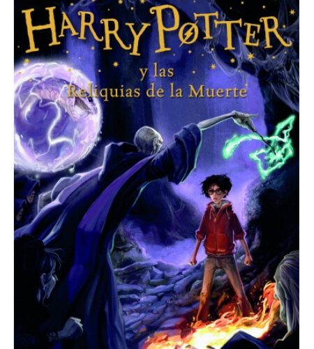 Harry Potter y las reliquias de la muerte (Harry Potter 7)