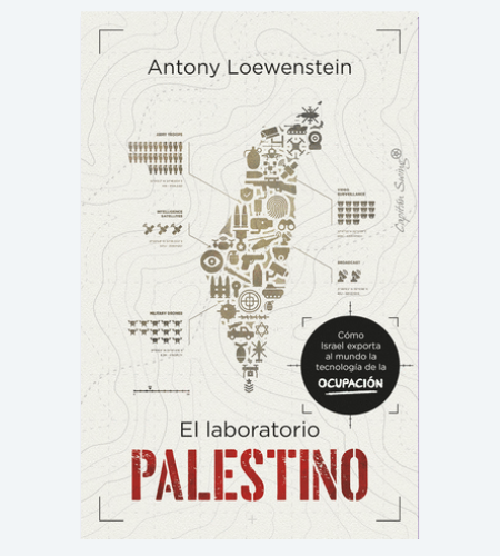 El laboratorio palestino