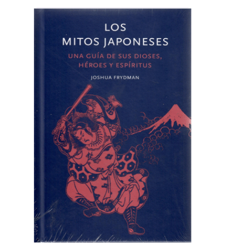 Los mitos japoneses