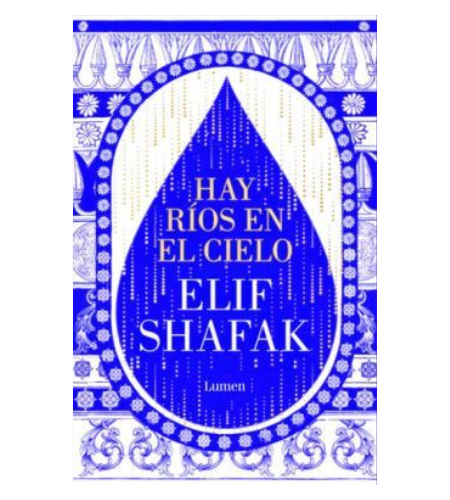 Hay ríos en el cielo