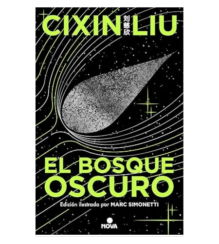 El bosque oscuro (Edición ilustrada)