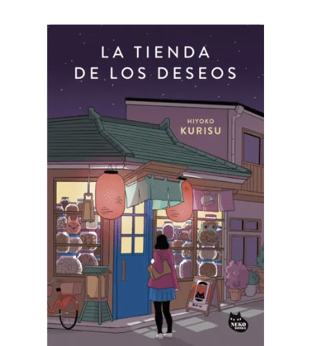 La tienda de los deseos