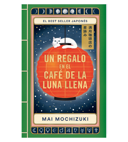 Un regalo en el Café de la Luna Llena