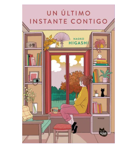 Un último instante contigo